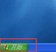 关于WinXP系统禁止Flash Player更新提示的讲解 _windows系统_WinX系统_windows mob